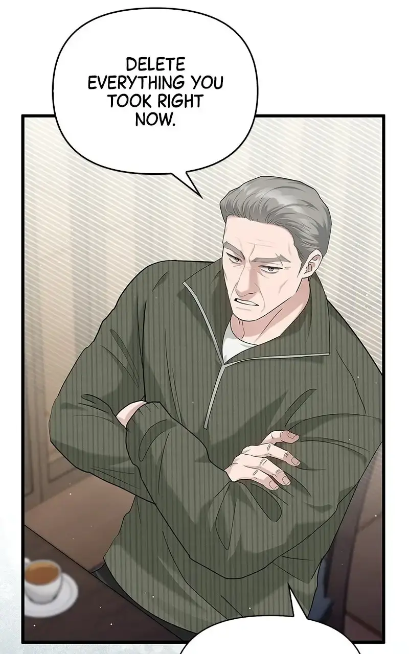 Won’t You Cheat With Me? Chapter 48 page 17 - 