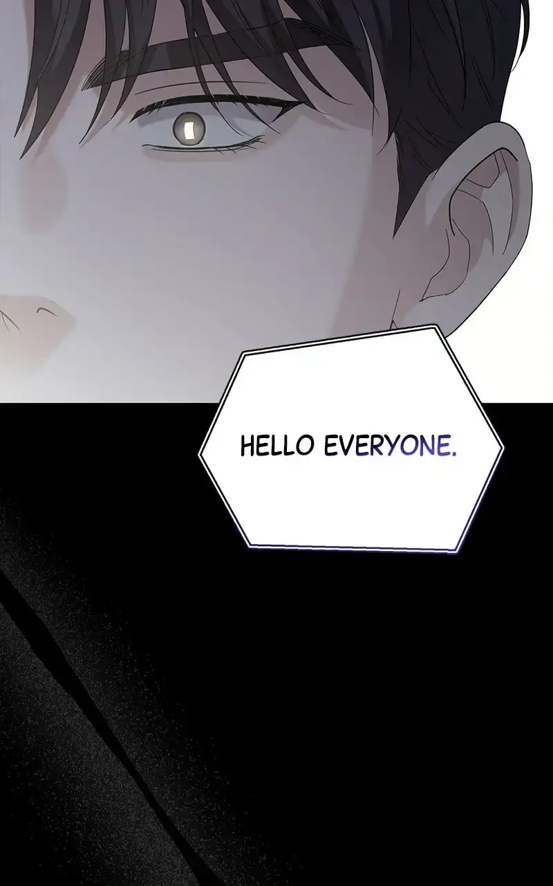 Won’t You Cheat With Me? Chapter 48 page 3 - 