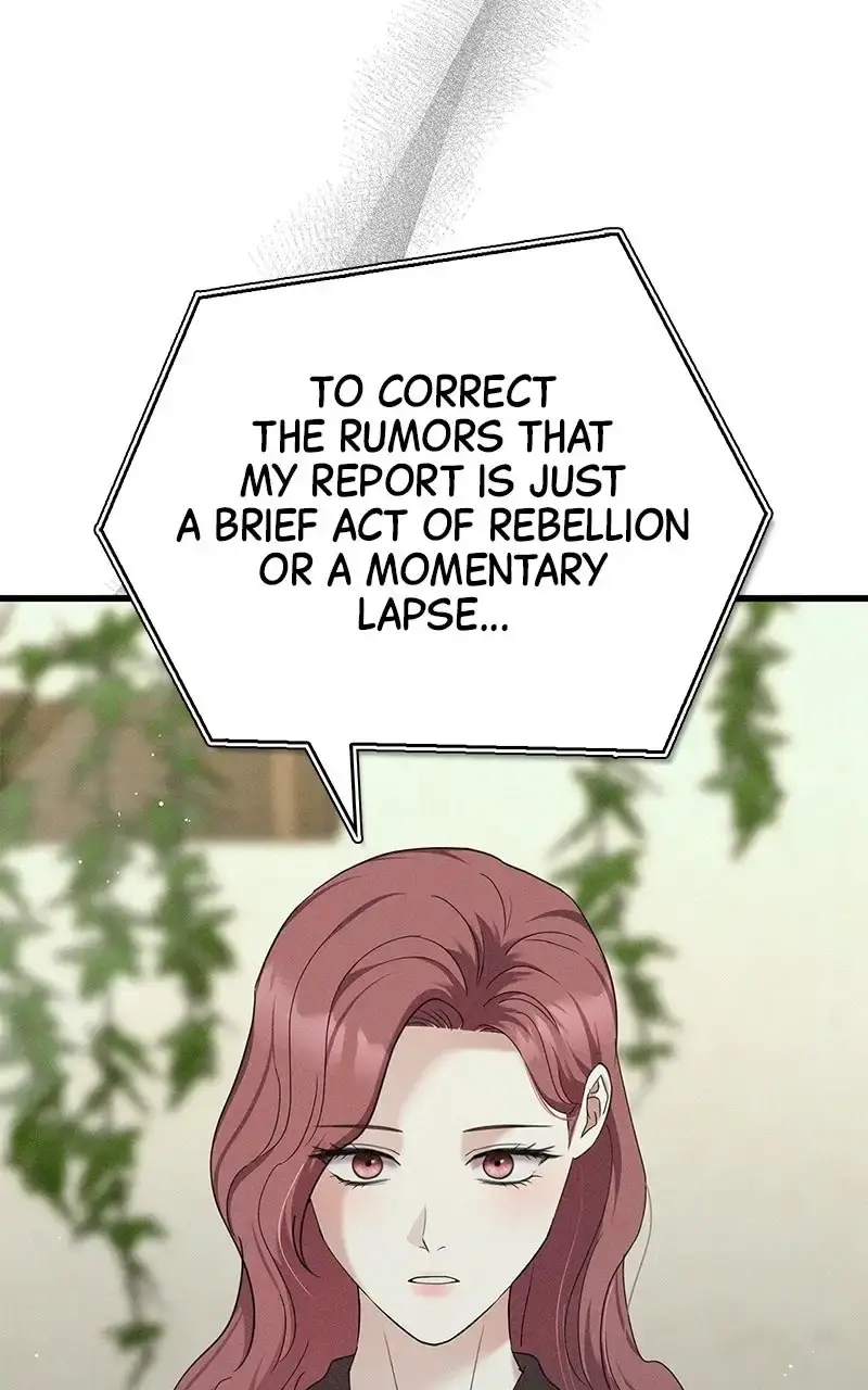 Won’t You Cheat With Me? Chapter 48 page 42 - 