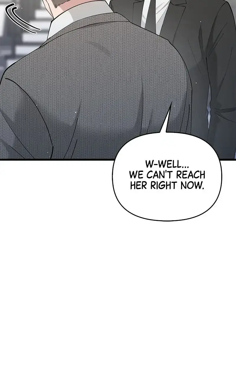 Won’t You Cheat With Me? Chapter 48 page 49 - 