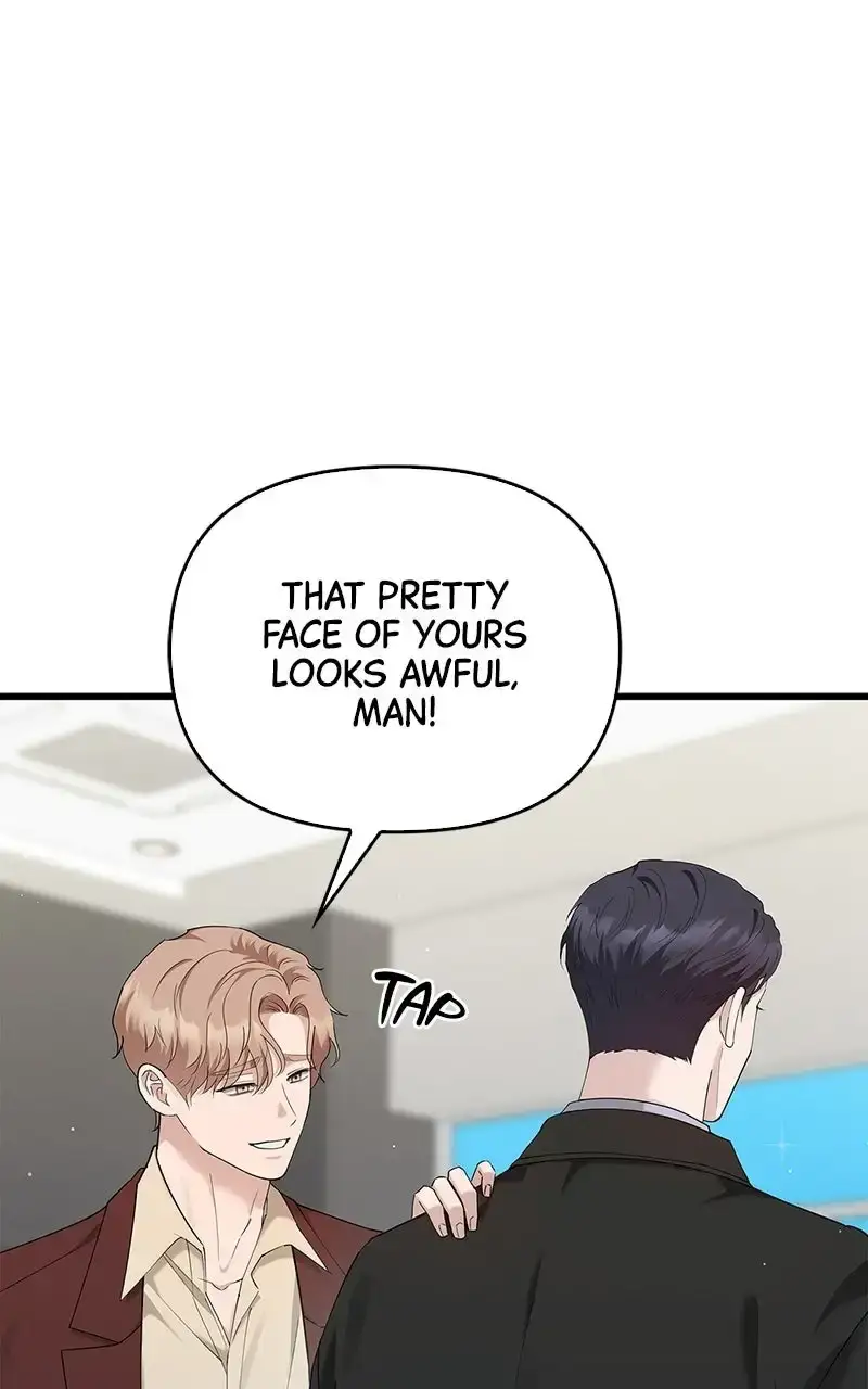 Won’t You Cheat With Me? Chapter 48 page 77 - 