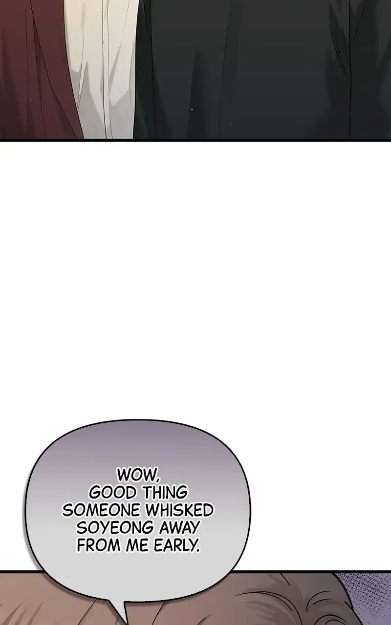 Won’t You Cheat With Me? Chapter 48 page 78 - 