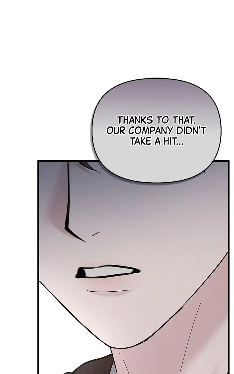 Won’t You Cheat With Me? Chapter 48 page 80 - 