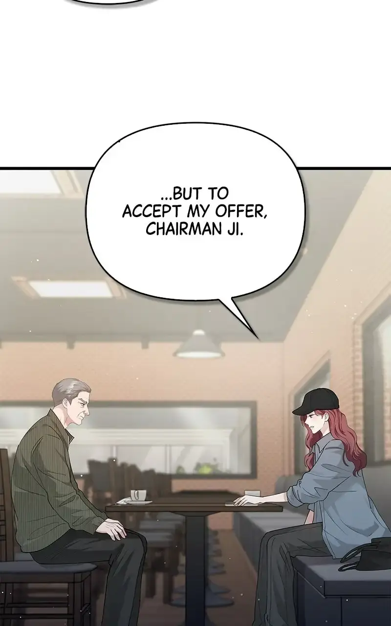 Won’t You Cheat With Me? Chapter 48 page 9 - 