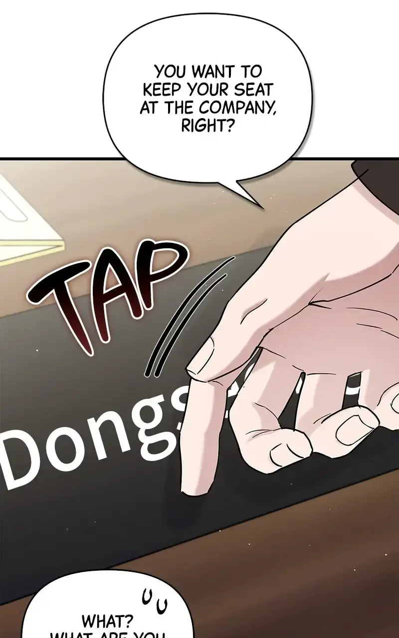Won’t You Cheat With Me? Chapter 48 page 82 - 