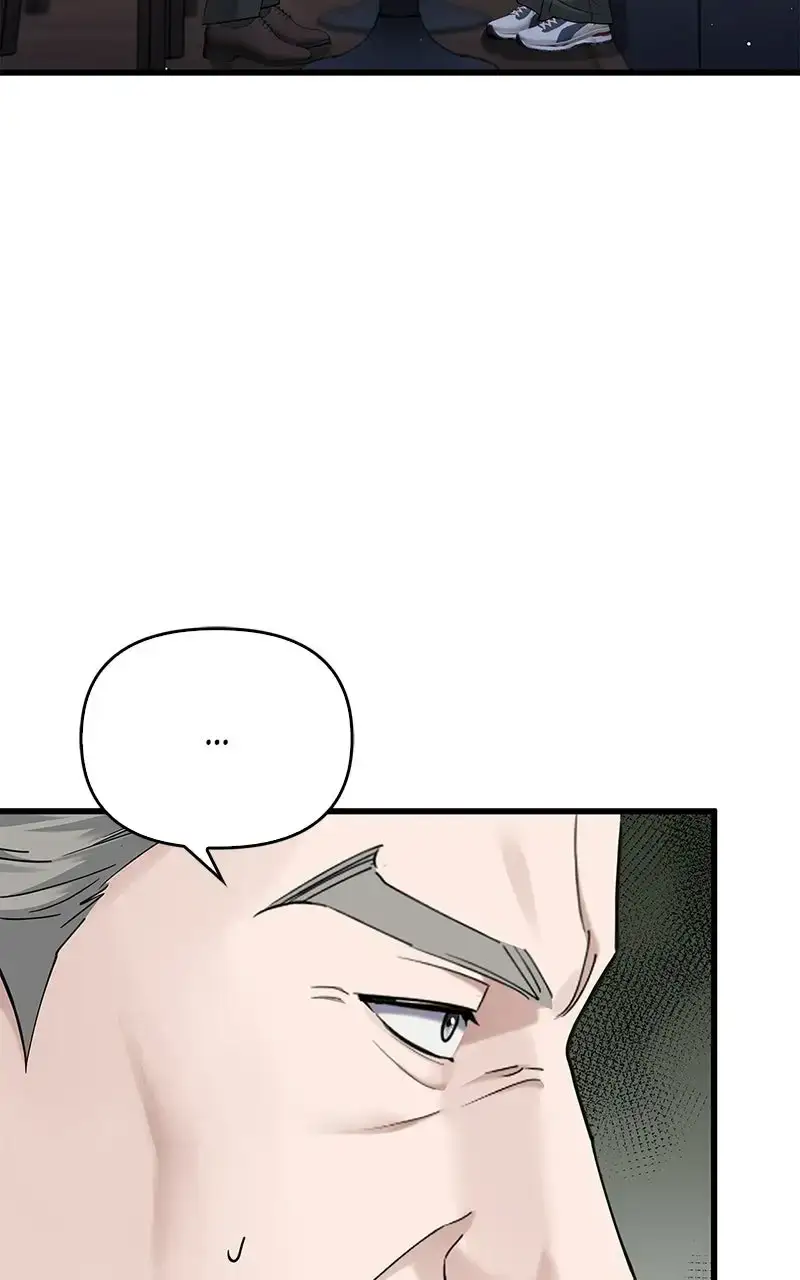 Won’t You Cheat With Me? Chapter 48 page 10 - 