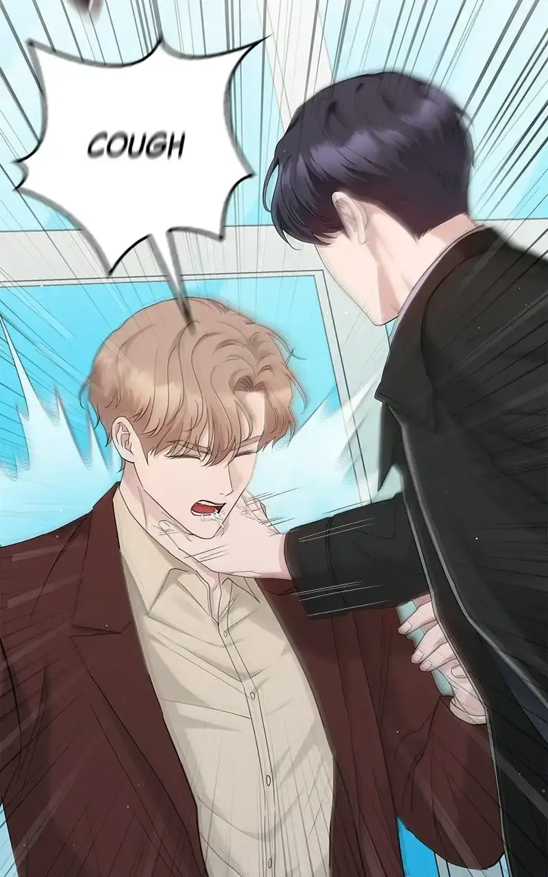 Won’t You Cheat With Me? Chapter 48 page 95 - 