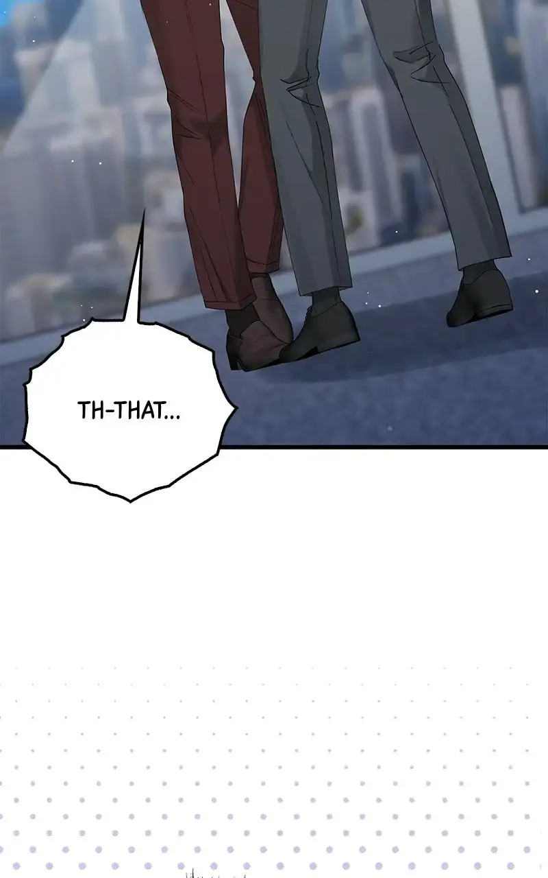 Won’t You Cheat With Me? Chapter 49 page 16 - 