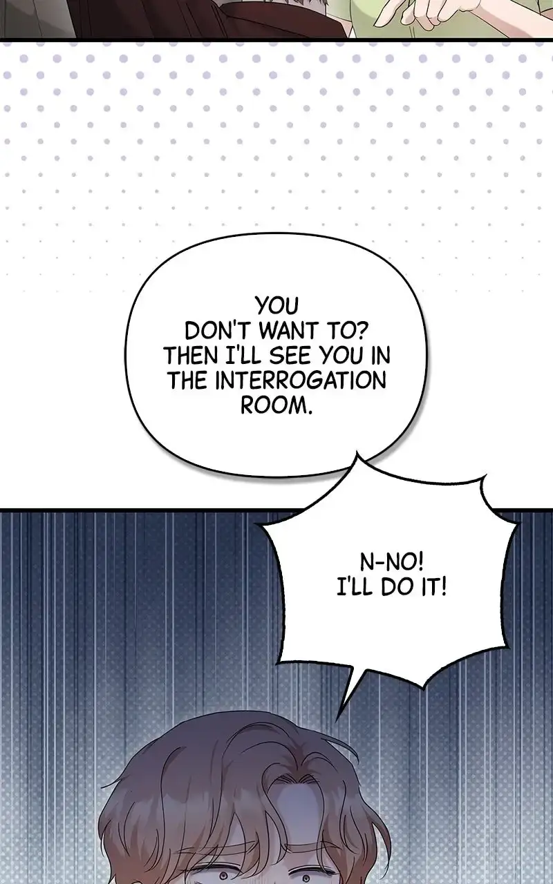 Won’t You Cheat With Me? Chapter 49 page 18 - 