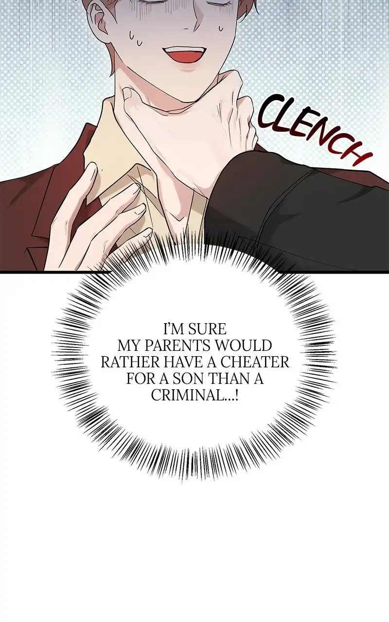 Won’t You Cheat With Me? Chapter 49 page 19 - 
