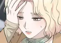 Won’t You Cheat With Me? Chapter 49 page 3 - 