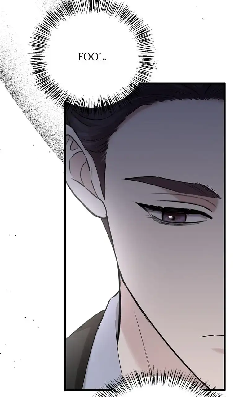 Won’t You Cheat With Me? Chapter 49 page 28 - 