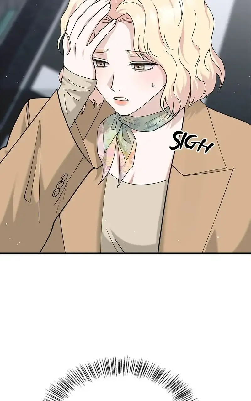 Won’t You Cheat With Me? Chapter 49 page 36 - 