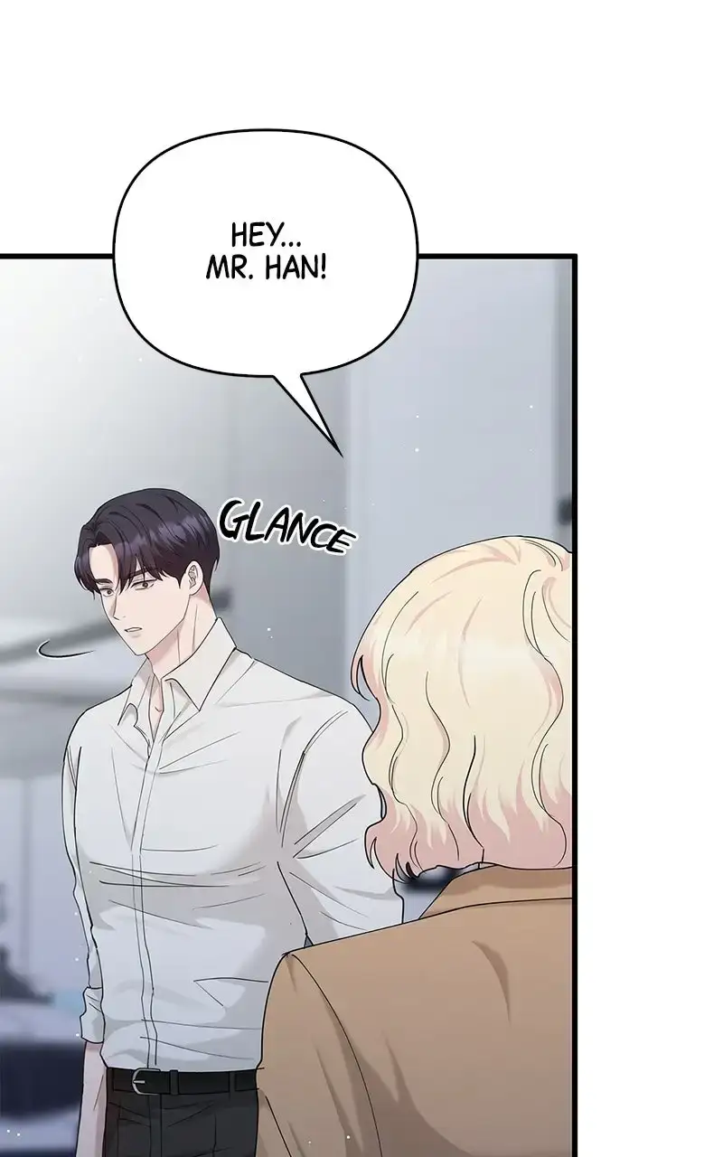 Won’t You Cheat With Me? Chapter 49 page 40 - 