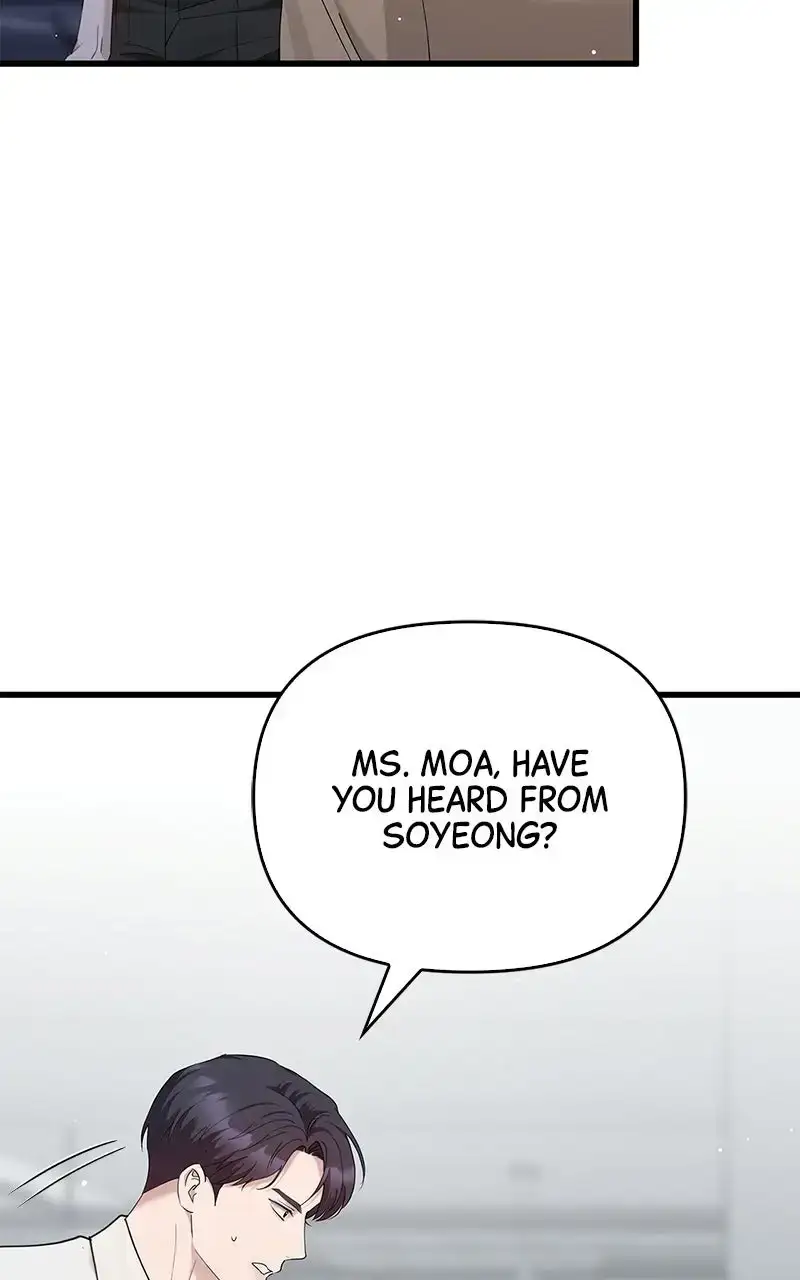 Won’t You Cheat With Me? Chapter 49 page 41 - 