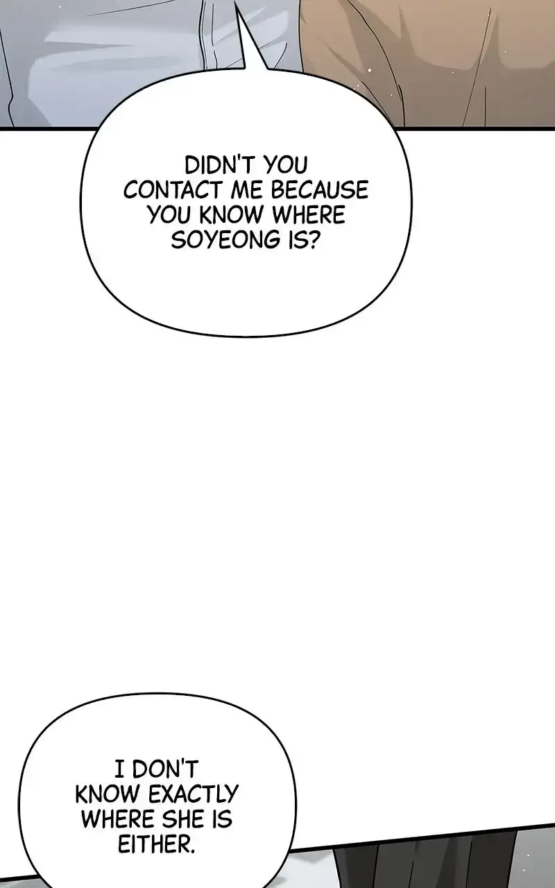 Won’t You Cheat With Me? Chapter 49 page 45 - 