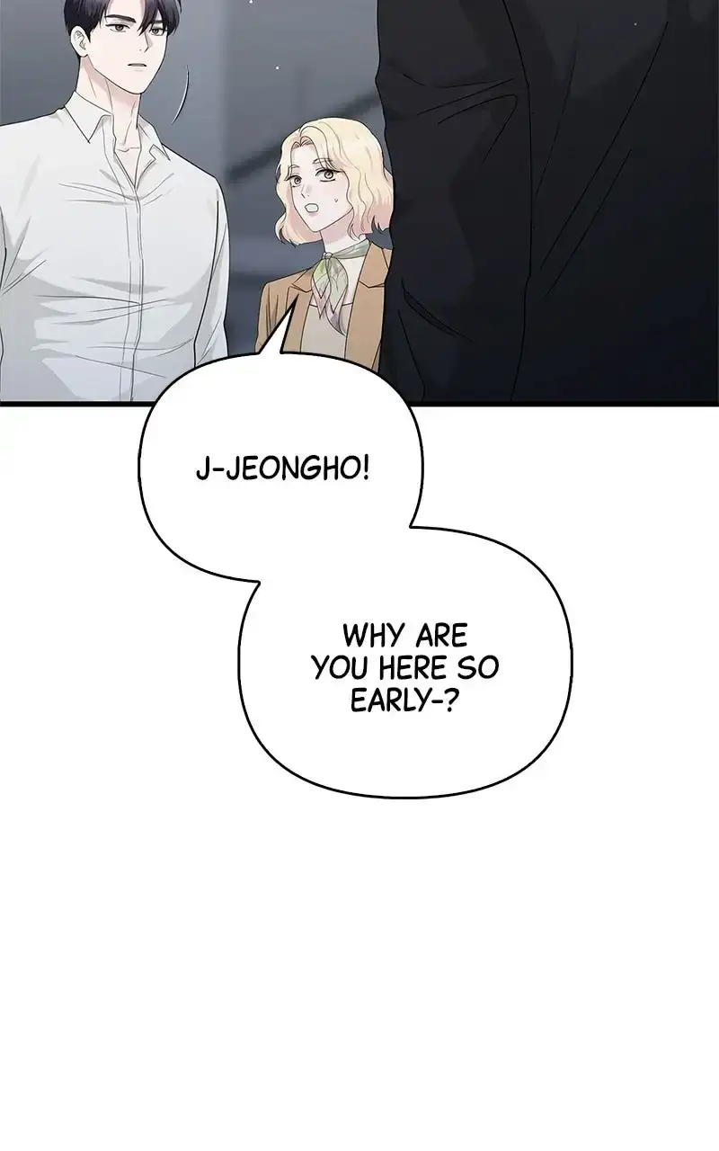 Won’t You Cheat With Me? Chapter 49 page 48 - 