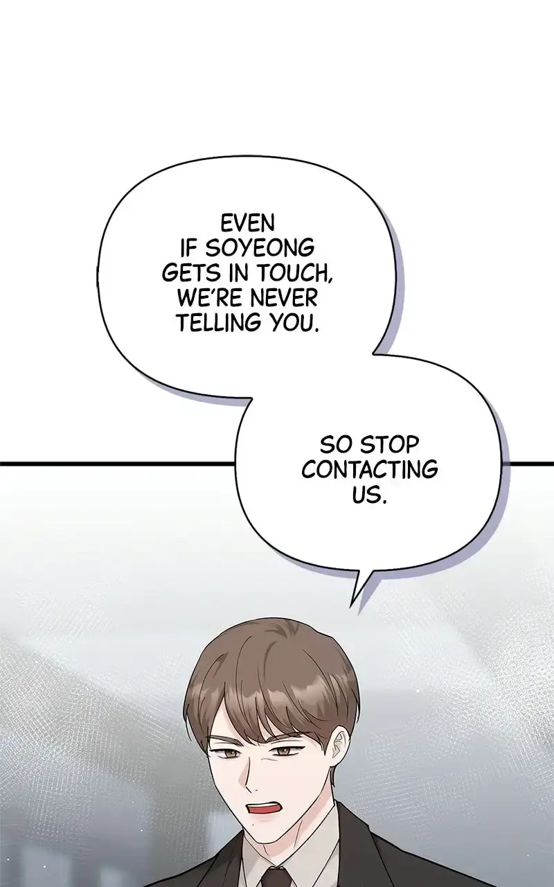 Won’t You Cheat With Me? Chapter 49 page 49 - 