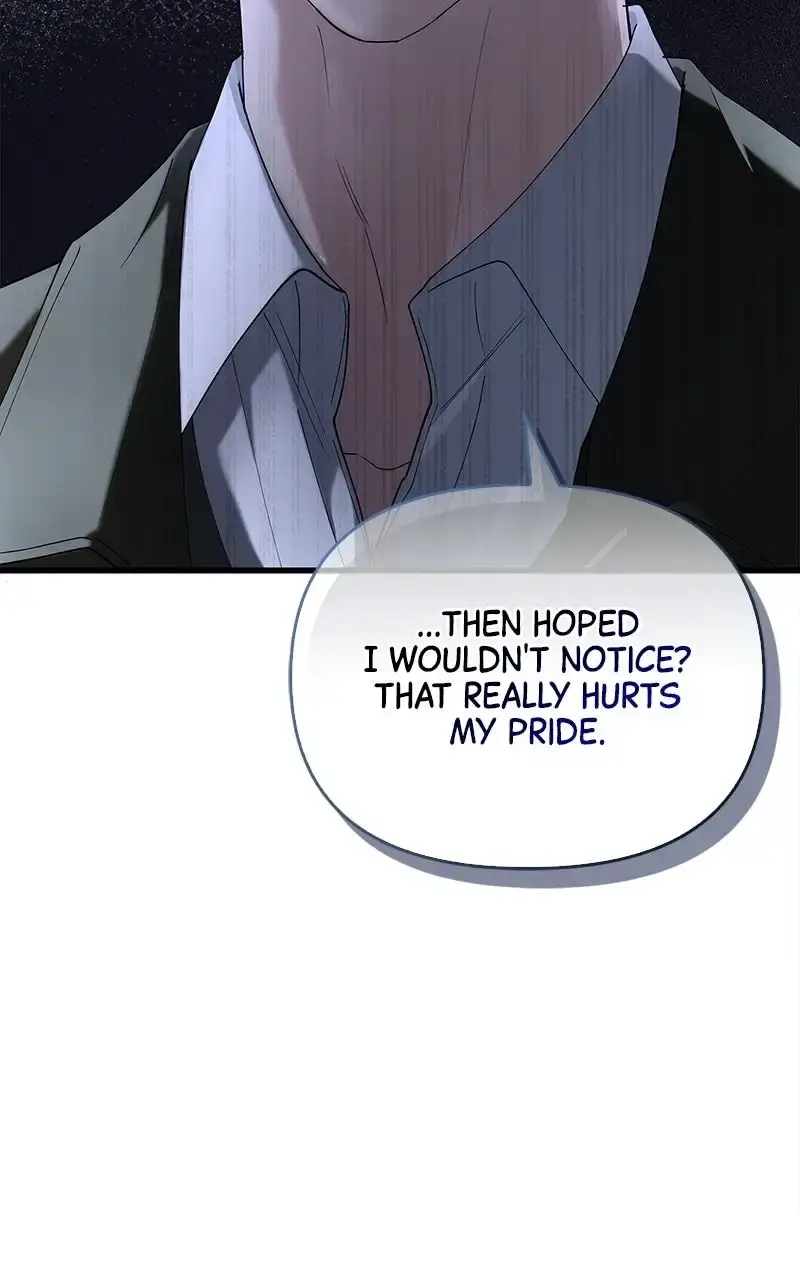 Won’t You Cheat With Me? Chapter 49 page 6 - 