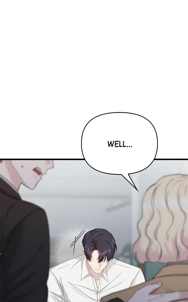 Won’t You Cheat With Me? Chapter 49 page 55 - 