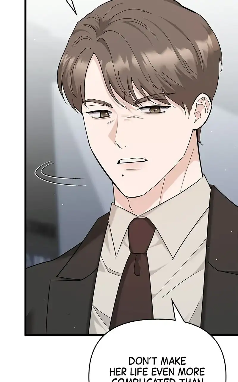 Won’t You Cheat With Me? Chapter 49 page 57 - 