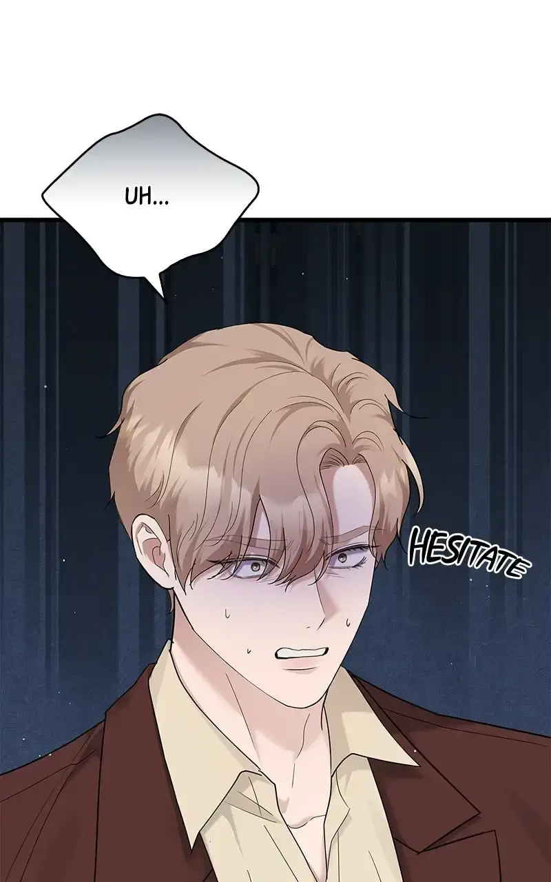 Won’t You Cheat With Me? Chapter 49 page 7 - 