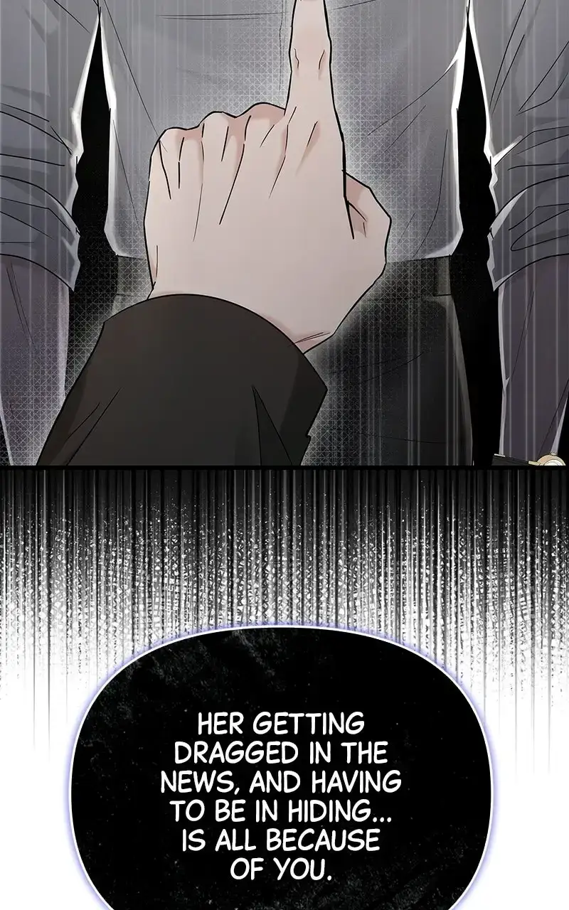 Won’t You Cheat With Me? Chapter 49 page 62 - 