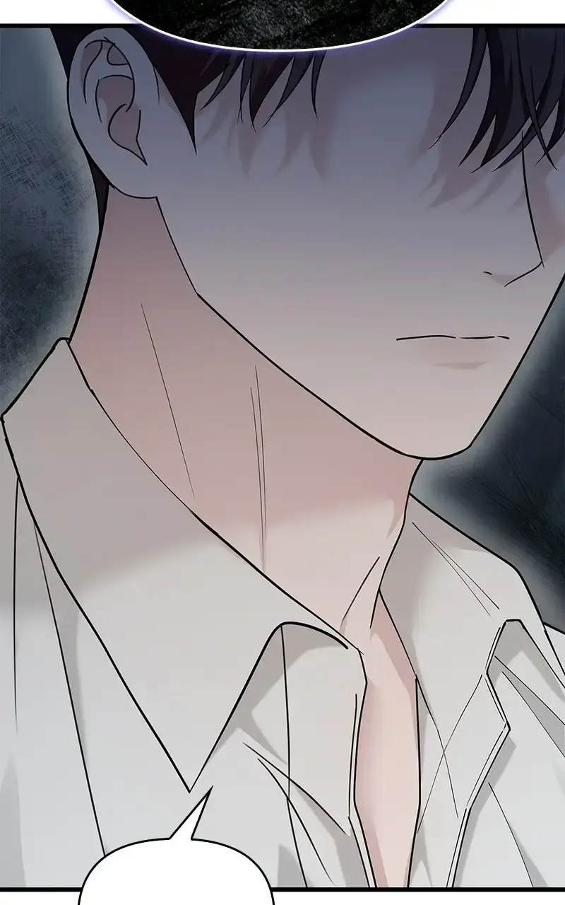 Won’t You Cheat With Me? Chapter 49 page 63 - 