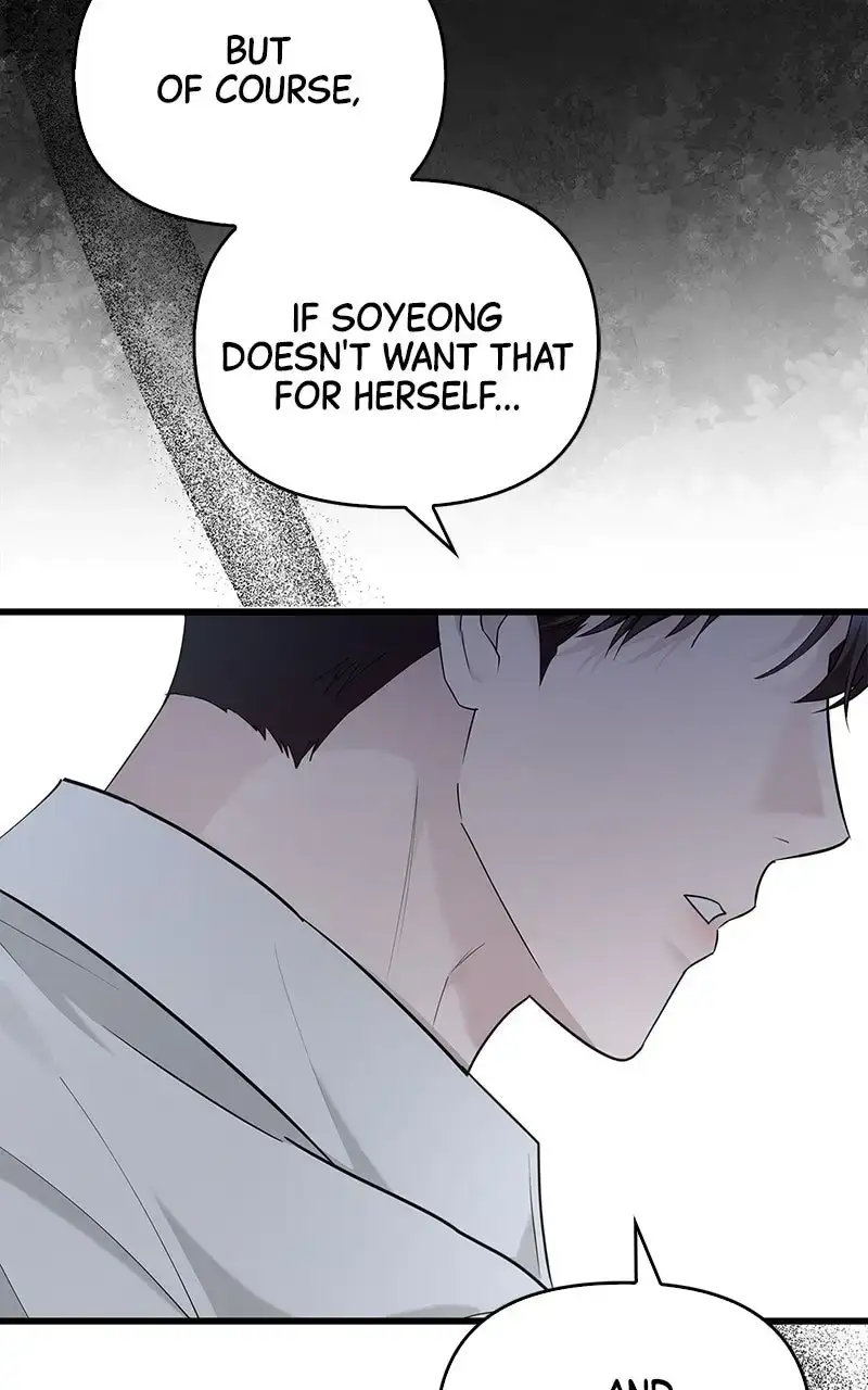 Won’t You Cheat With Me? Chapter 49 page 72 - 