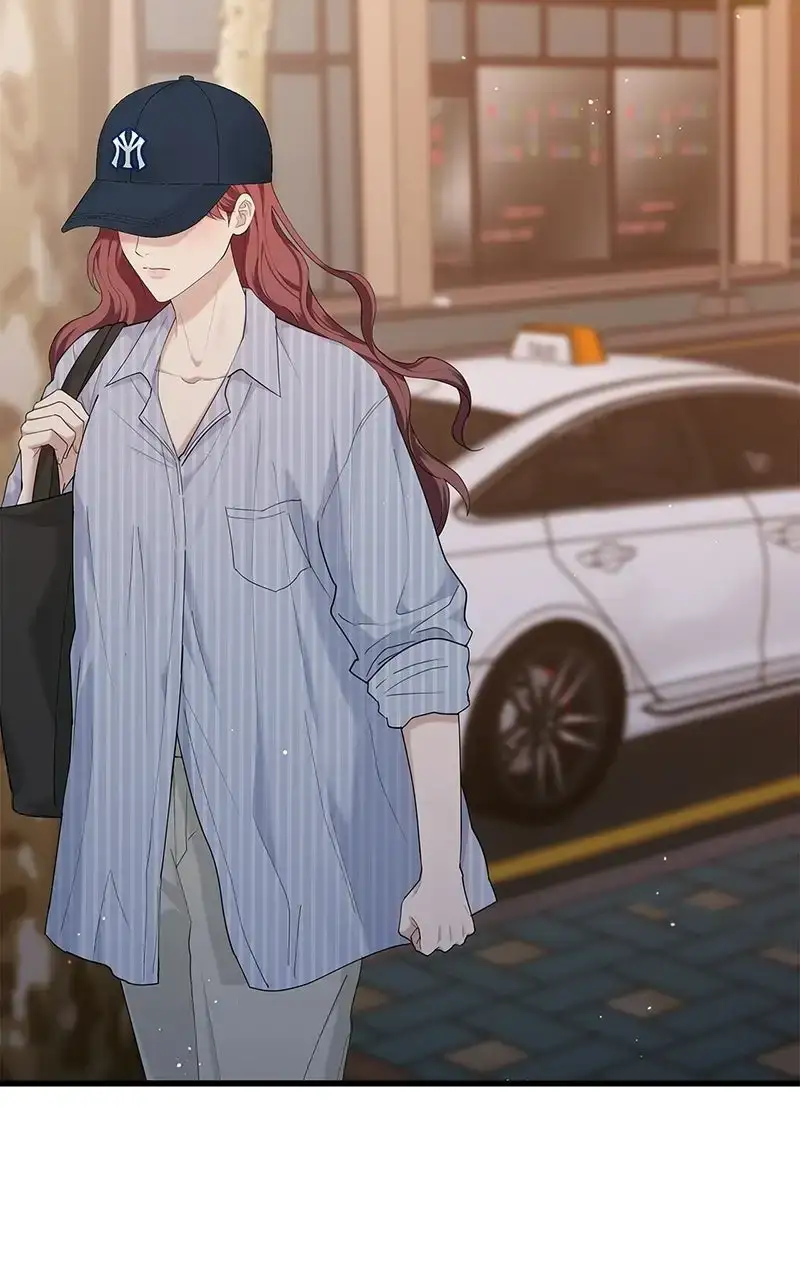 Won’t You Cheat With Me? Chapter 49 page 80 - 