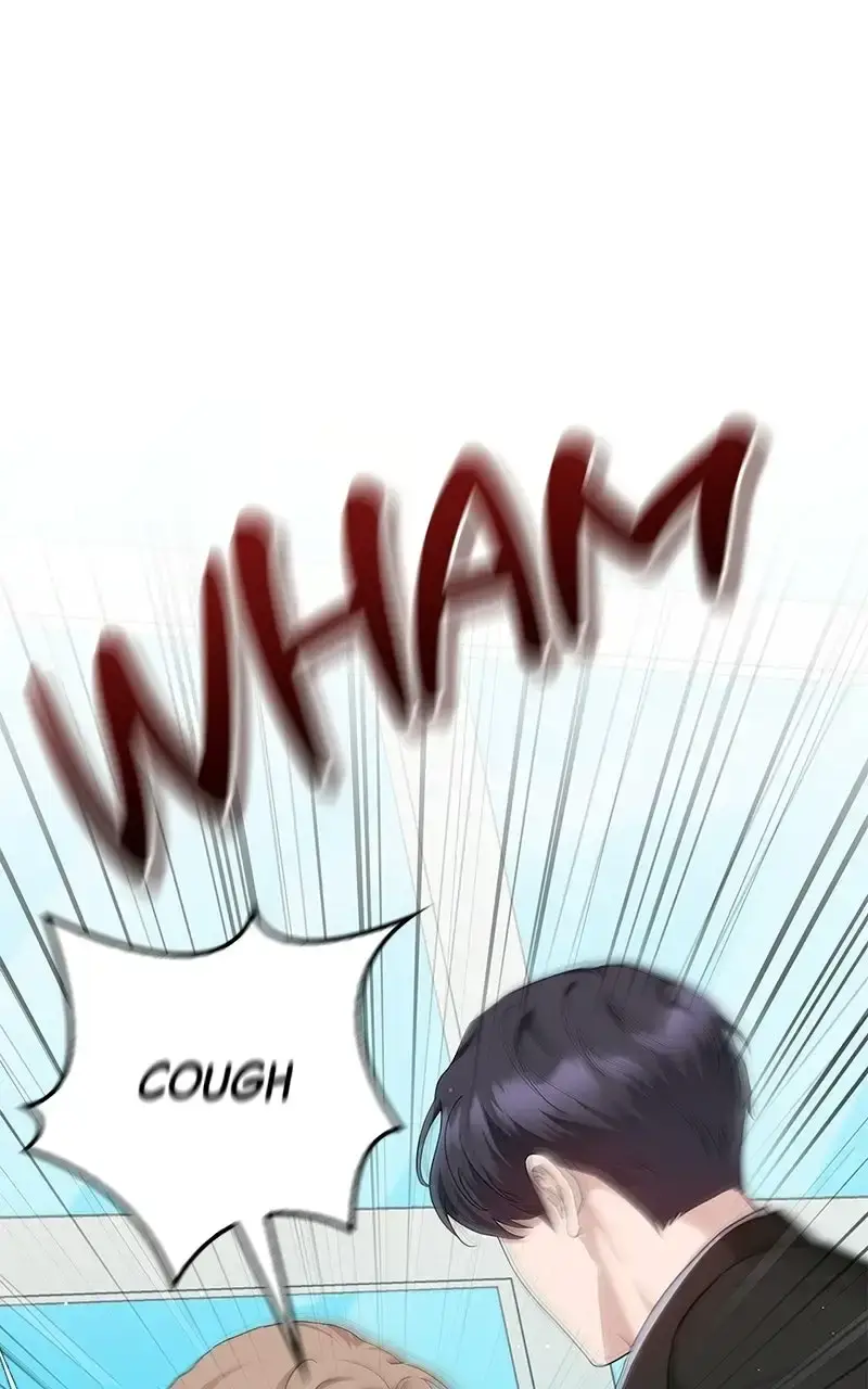 Won’t You Cheat With Me? Chapter 49 page 10 - 