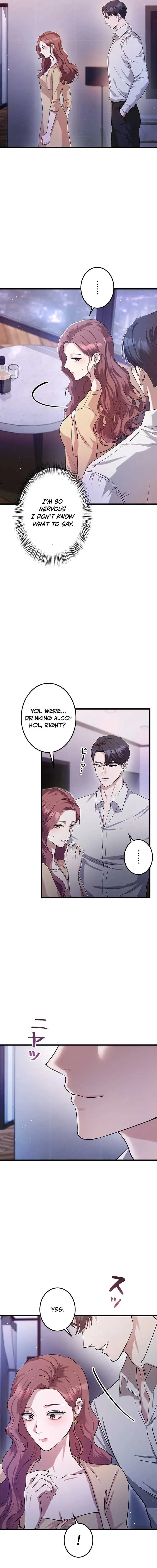 Won’t You Cheat With Me? Chapter 5 page 2 - 