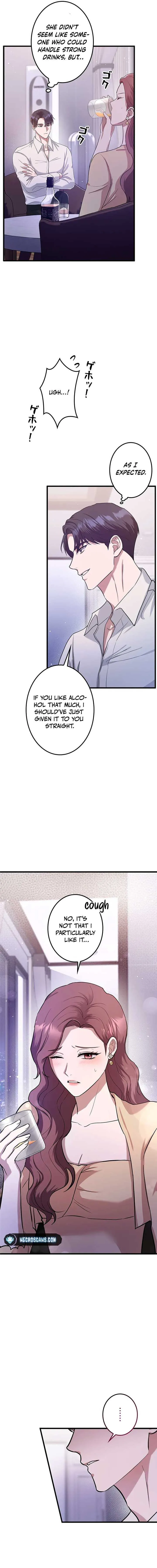 Won’t You Cheat With Me? Chapter 5 page 15 - 