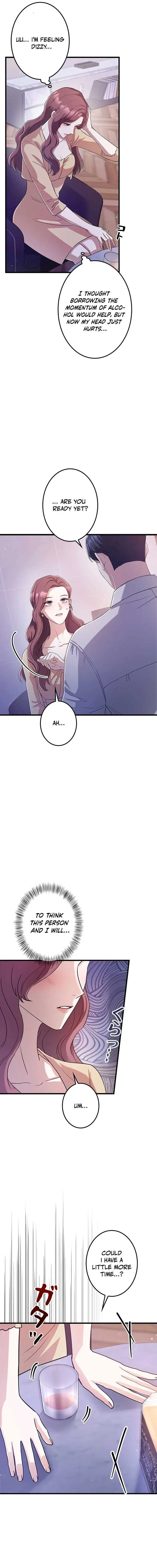 Won’t You Cheat With Me? Chapter 5 page 16 - 