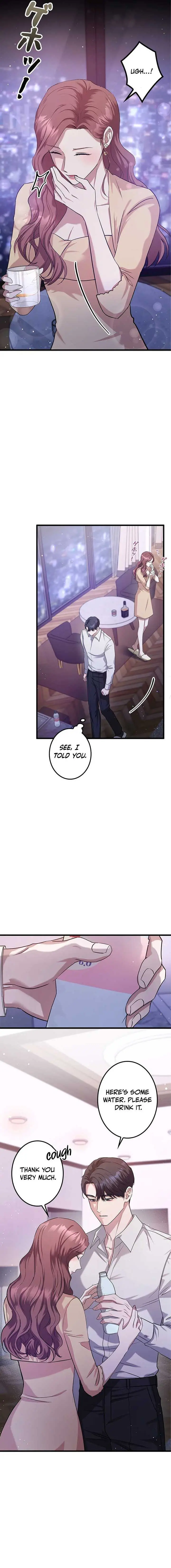 Won’t You Cheat With Me? Chapter 5 page 5 - 
