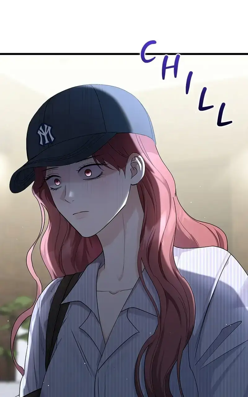 Won’t You Cheat With Me? Chapter 50 page 11 - 
