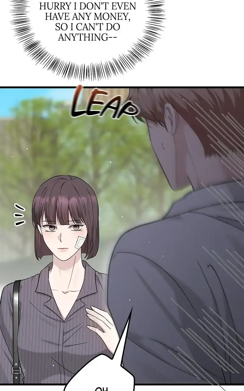 Won’t You Cheat With Me? Chapter 50 page 44 - 