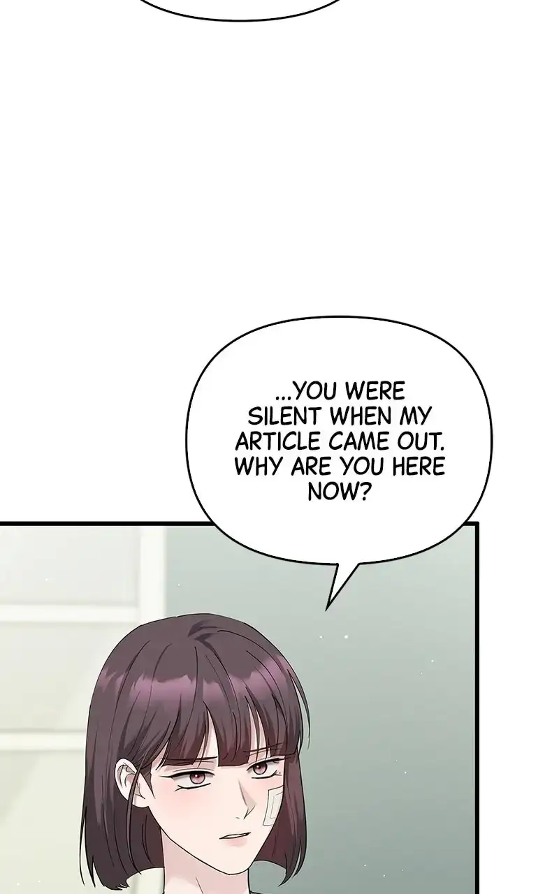 Won’t You Cheat With Me? Chapter 50 page 50 - 