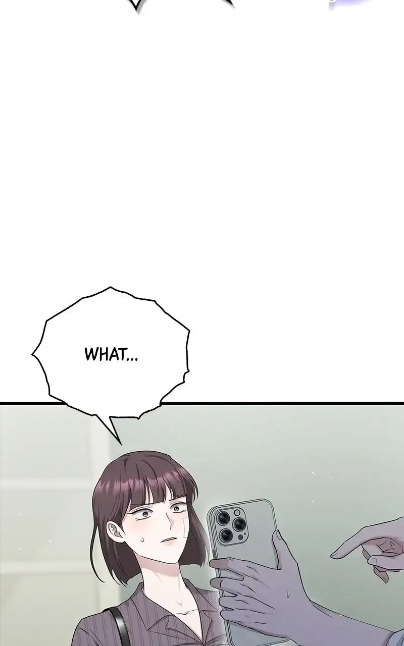 Won’t You Cheat With Me? Chapter 50 page 55 - 