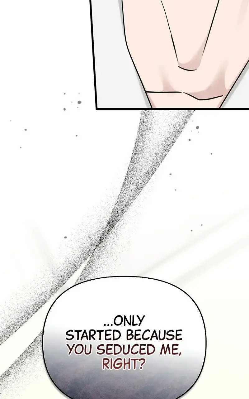 Won’t You Cheat With Me? Chapter 50 page 58 - 