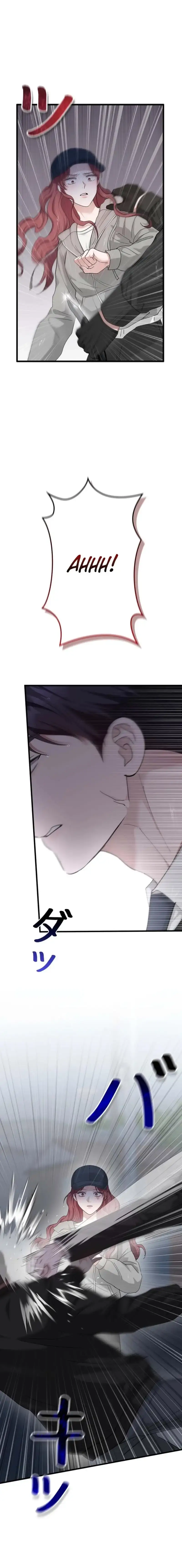 Won’t You Cheat With Me? Chapter 52 page 14 - 
