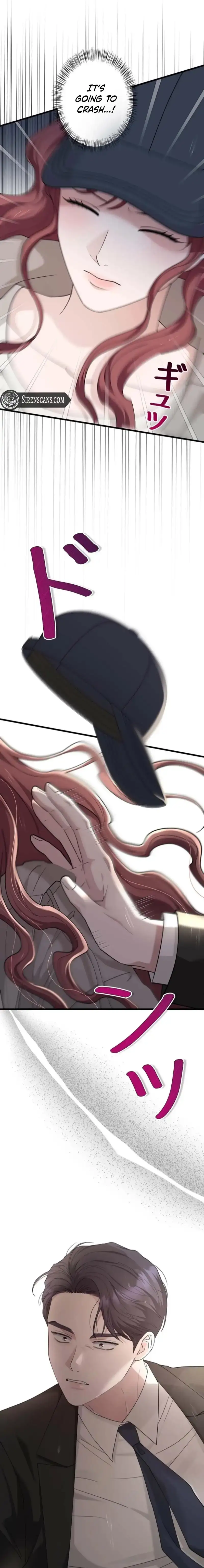 Won’t You Cheat With Me? Chapter 52 page 17 - 
