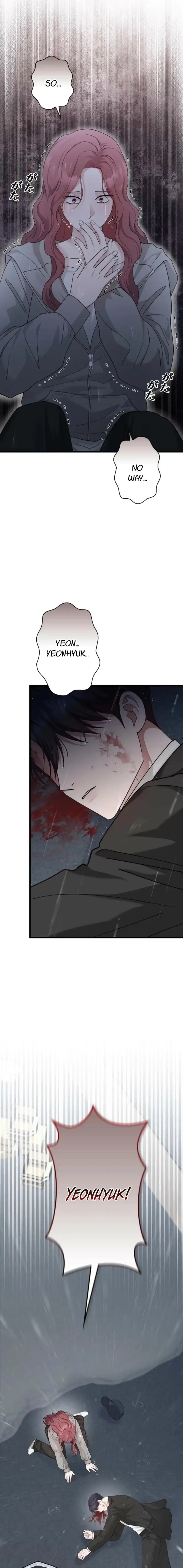 Won’t You Cheat With Me? Chapter 52 page 19 - 
