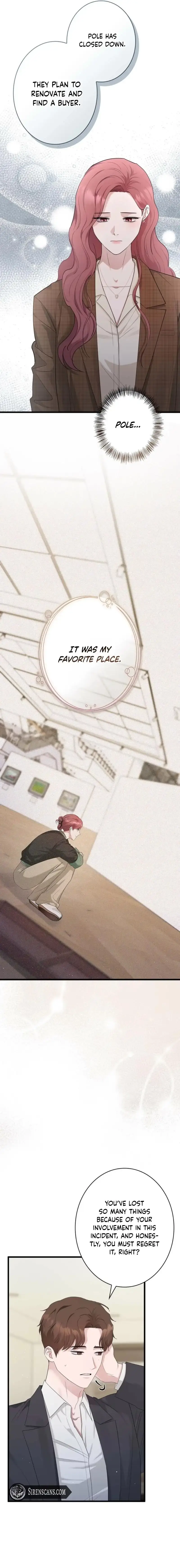 Won’t You Cheat With Me? Chapter 53 page 17 - 