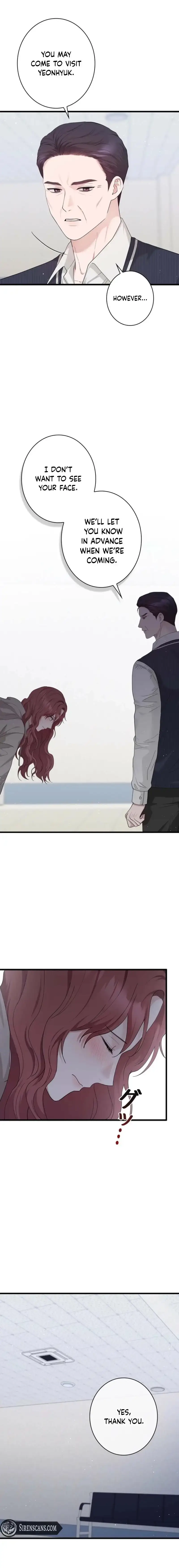 Won’t You Cheat With Me? Chapter 53 page 6 - 