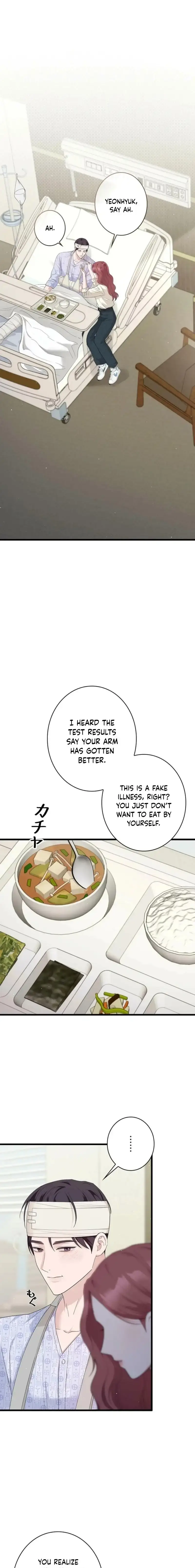 Won’t You Cheat With Me? Chapter 55 page 1 - 