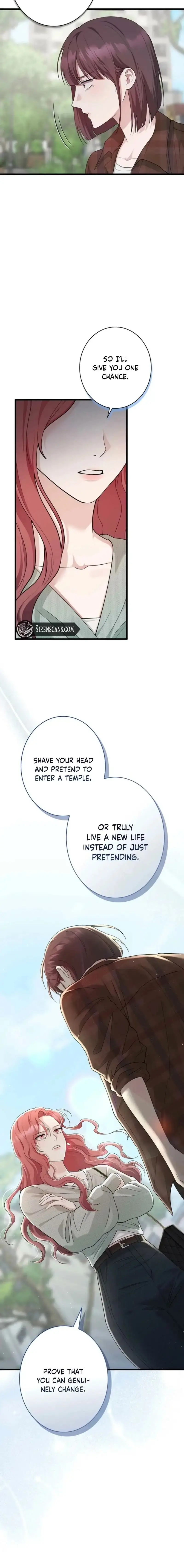Won’t You Cheat With Me? Chapter 55 page 16 - 
