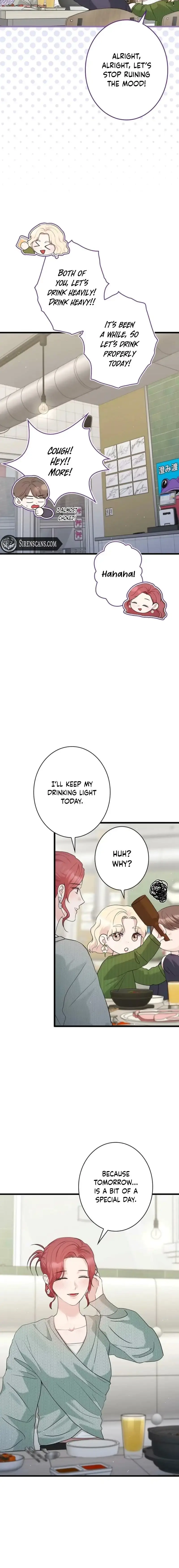 Won’t You Cheat With Me? Chapter 55 page 20 - 