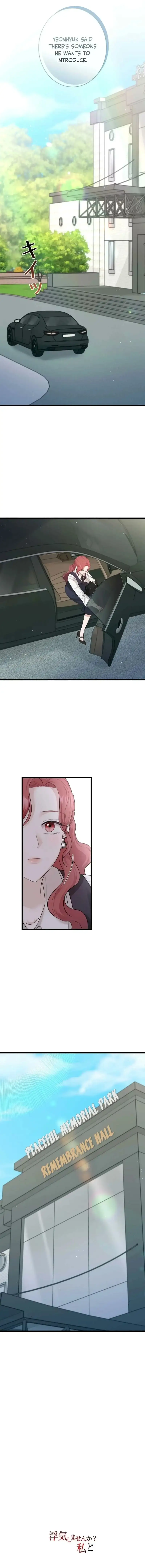 Won’t You Cheat With Me? Chapter 55 page 21 - 
