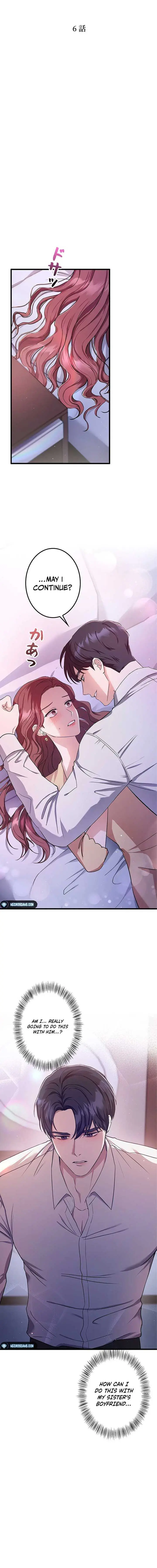 Won’t You Cheat With Me? Chapter 6 page 2 - 